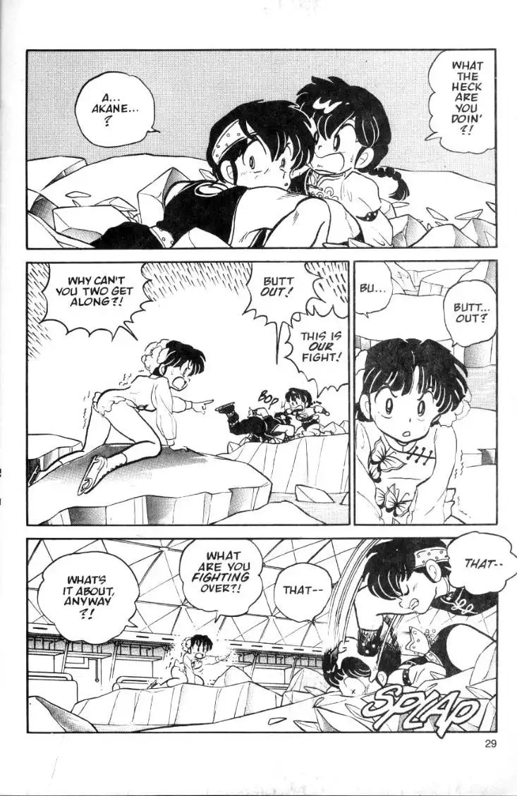 Ranma 1/2 Chapter 30 9